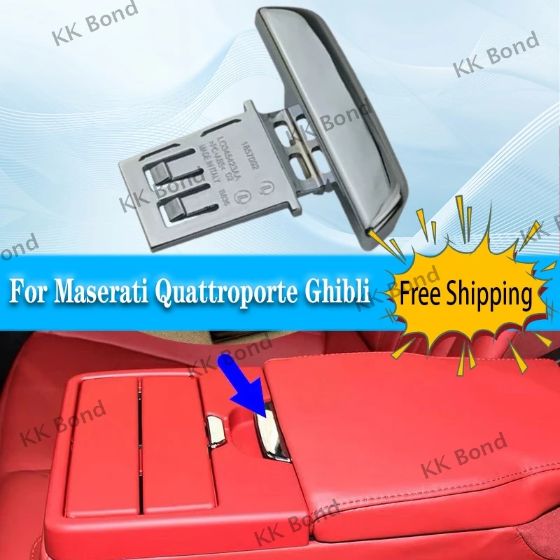 

Задний центральный подлокотник с гальваническим покрытием, ручка для Maserati Quattroporte Ghibli 673000719