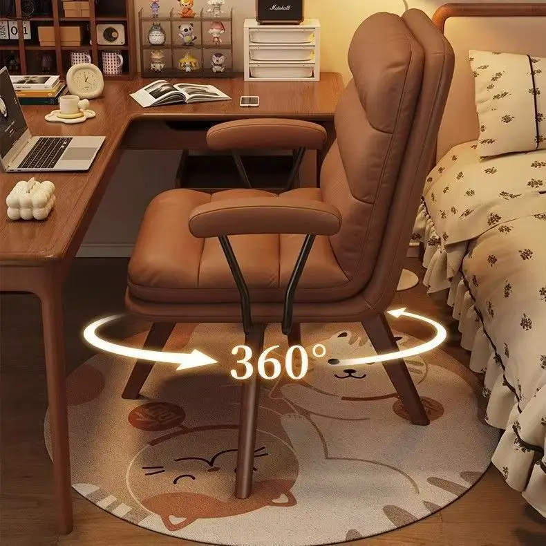 Solid wood computer chair Light luxury rotatable desk chair Comfortable sedentary back office ergonomics