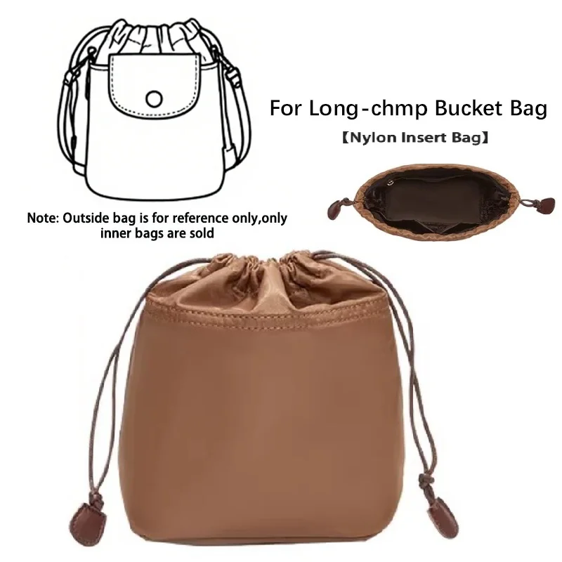 Lightweight Bucket Bag Liner Drawstring Purse Organizer Tote Bags Insert Nylon Storage Bag Support Shaper