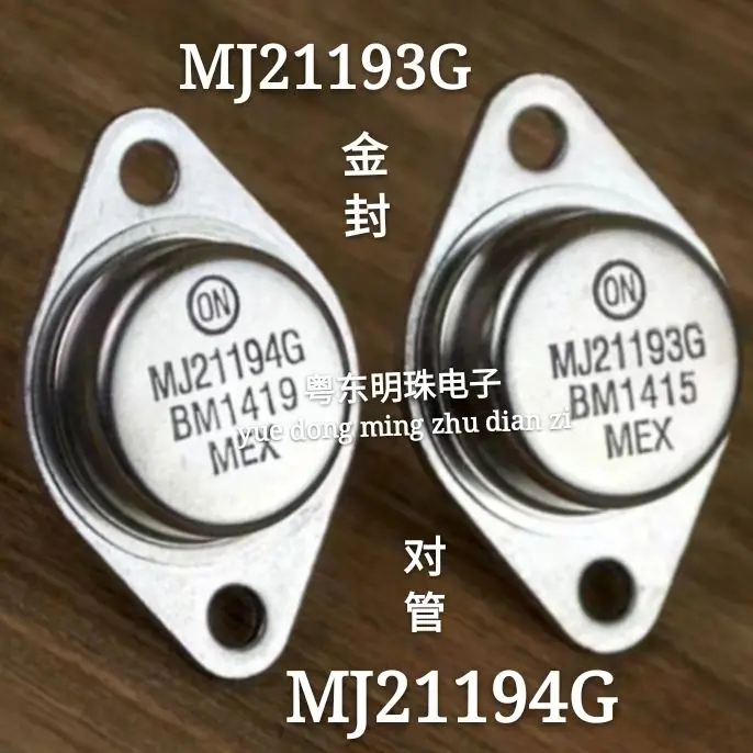 MJ21193G MJ21194G  TP-3  IN STOCK
