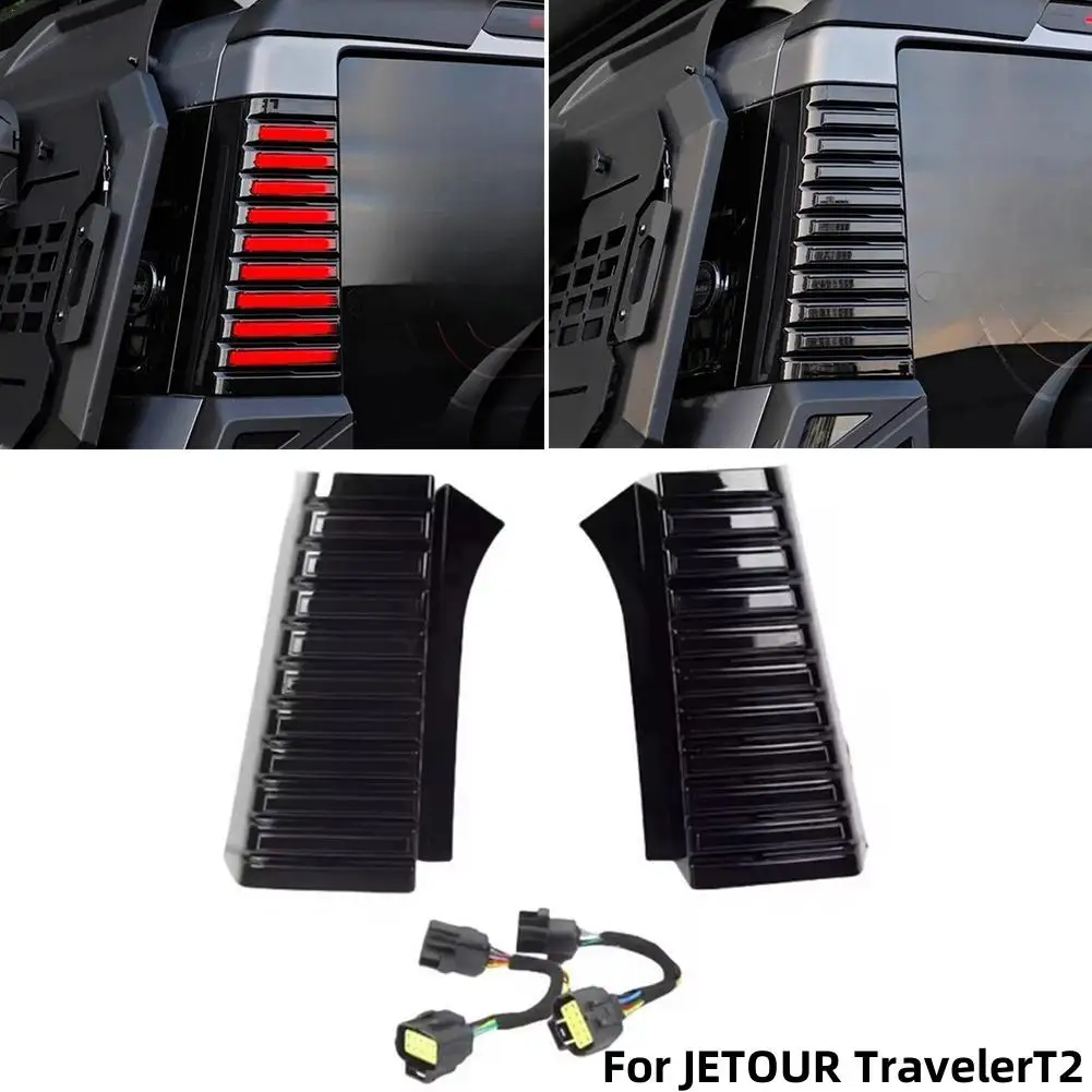 For JETOUR TravelerT2 2023-2024 D-pillar Lights Rear 3D Turn Warning Lights LED Off-road Vehicle SUV Modification Parts