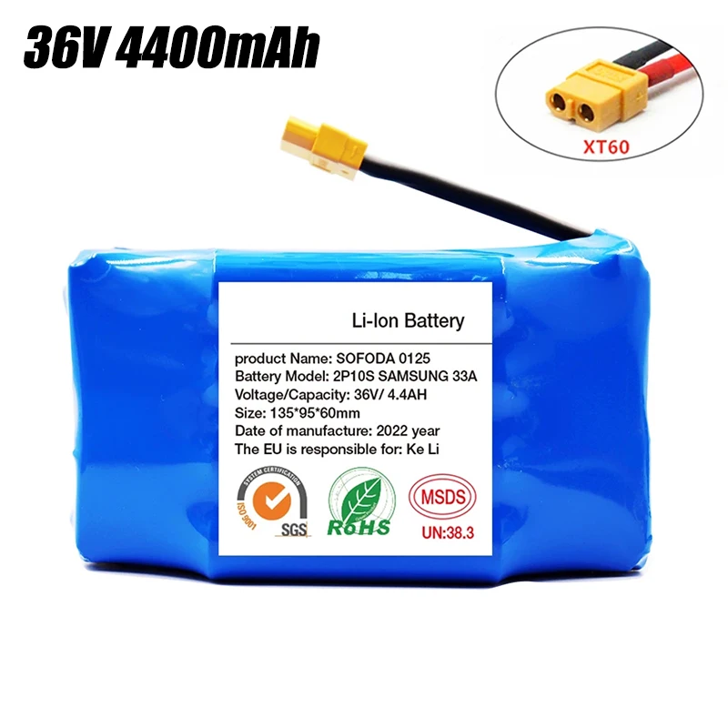 11.1 v 4400mah