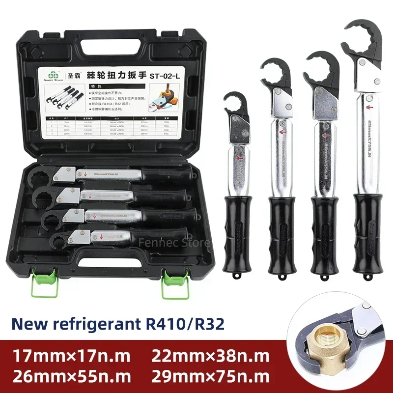 

ST-02L Ratchet Torque Wrench Tools Set High Precision Open End Wrench Combination Apark Plug Air Conditioning Repair Tool