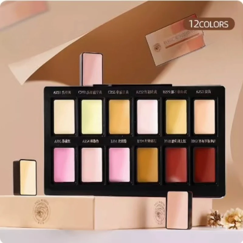12color Skin Color Solid Watercolor Pigment Set Easily Soluble in Water Washable for Figure Painting Sketching Nail Art Coloring
