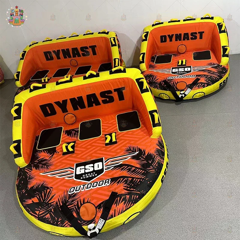 Sea Game Riding Boat Equipment Towable Tube Inflatable Boat Tubes For 3 Person Boating Inflatable
