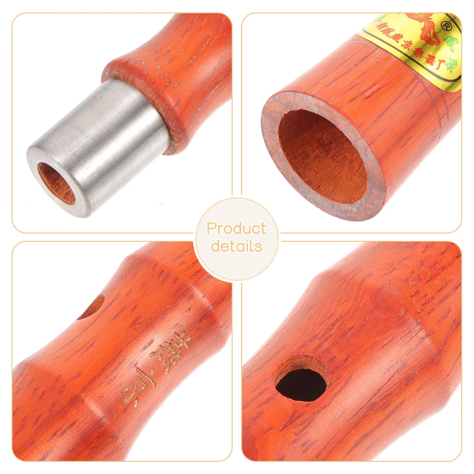

Thickened Suona Tube Replacement Durable Horn Accessory For Chinese Metal Suona Horn Pole Professional Replacement Part D Tone