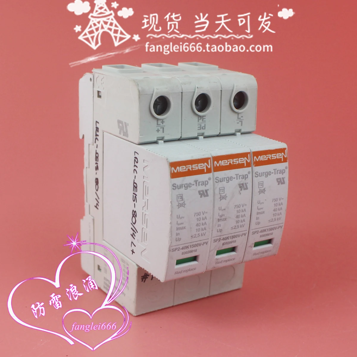 MERSEN DC Lightning Protector SP2-40K1500V-PV Surge Protector 3P 750VDC 10-40KA