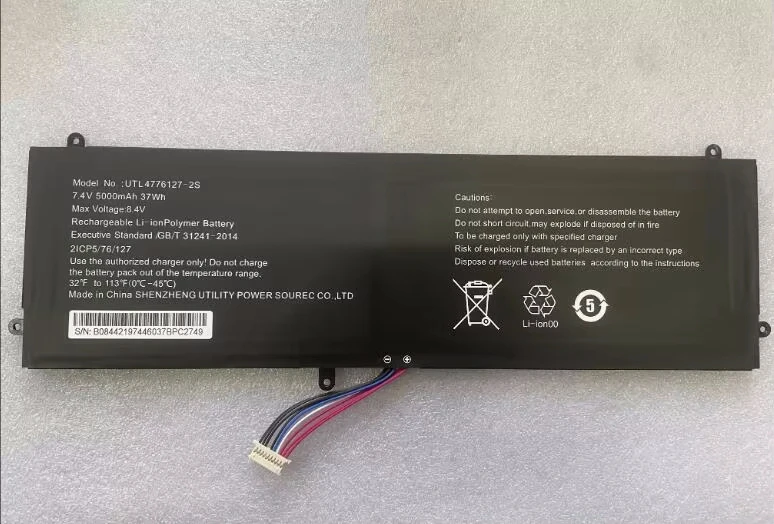 

EVE14C410 EVE14C420 EVE14C411 UTL4776127-2S Laptop Battery For Digma EVE 14 C410 C420 ES4057EW ES4058EW EVE14 C411 C414 ES4060EW