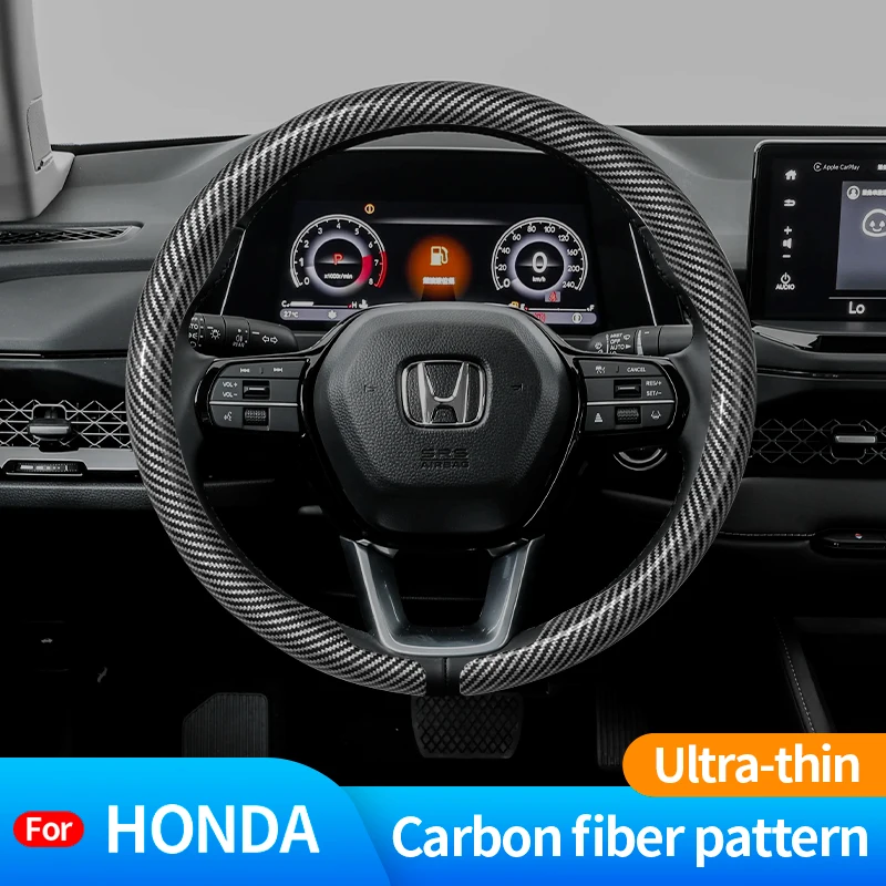 

For Honda Civic Fit Jazz Accord Pilot CRV Odyssey Passport City HRV Carbon Fiber Suede Car Steering Wheel Cover Auto Accessories