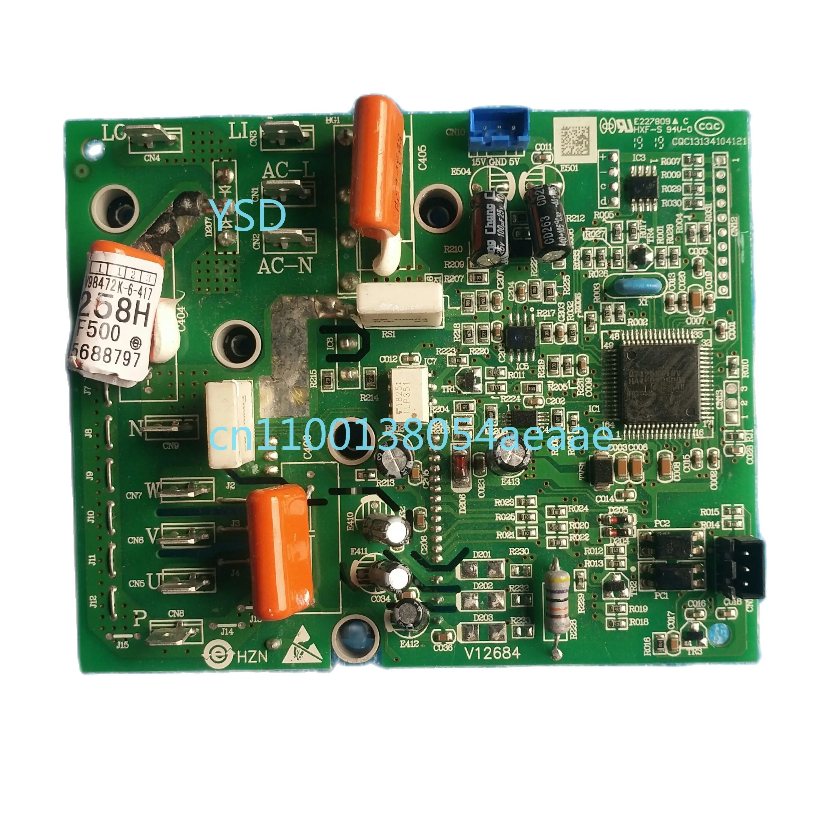 

air conditioning Module 0011800258H 0011800258G 0011800258 0011800258B CQC09001032693 air conditioning part