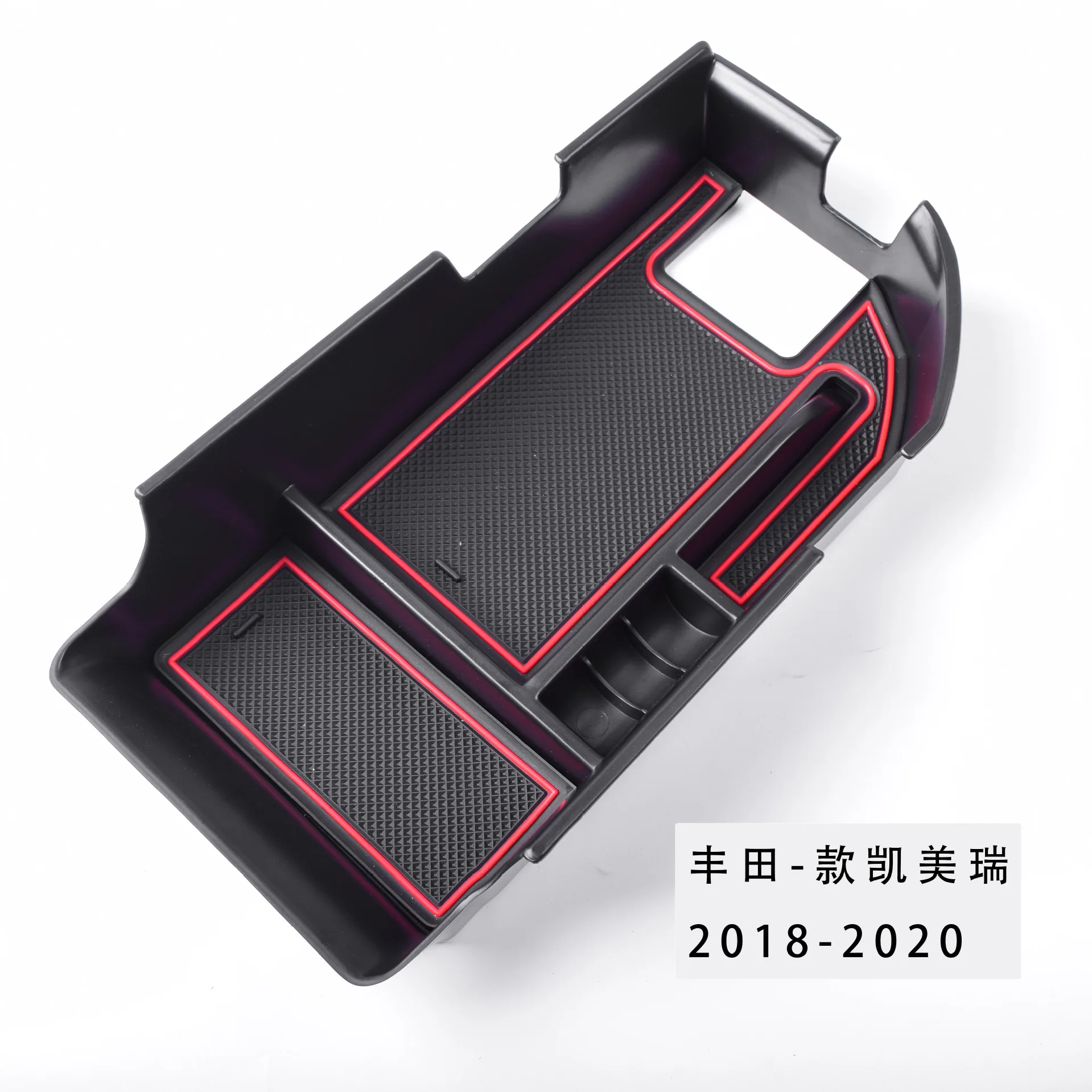 

Car armrest box storage box FOR Toyota Camry 2018-2020 armrest box storage box Automotive Interior Auto Parts