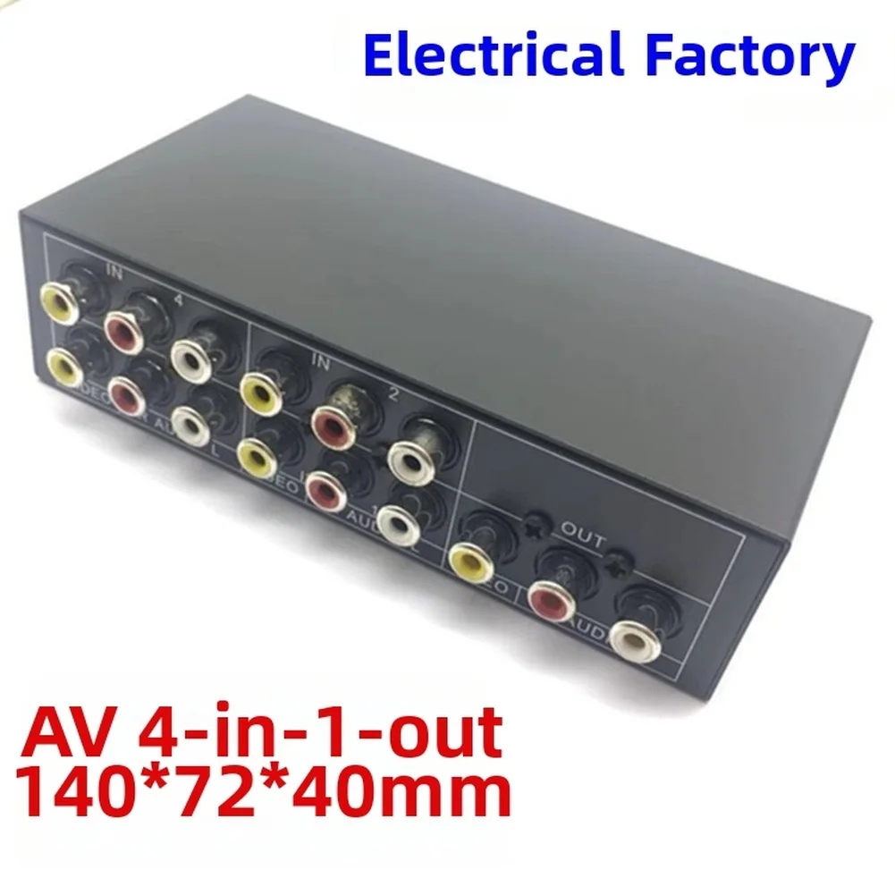 4 In 1 Switch Av Sw…