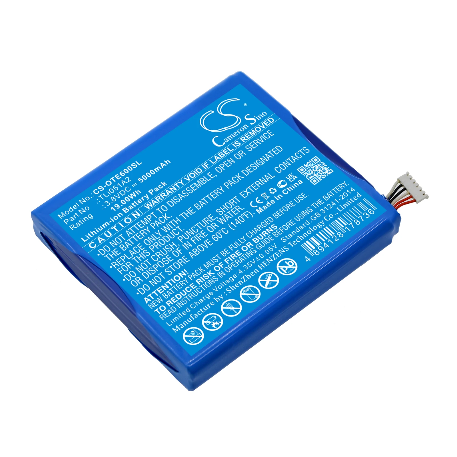 Hotspot Battery 3.8V/5000mAh TLi051A2 for Alcatel EE60, EE60 4G, Y854VB