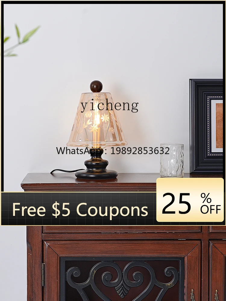 

Handmade Carved Nostalgic Retro Bedside Living Room Study Bedroom Atmosphere Table Lamp