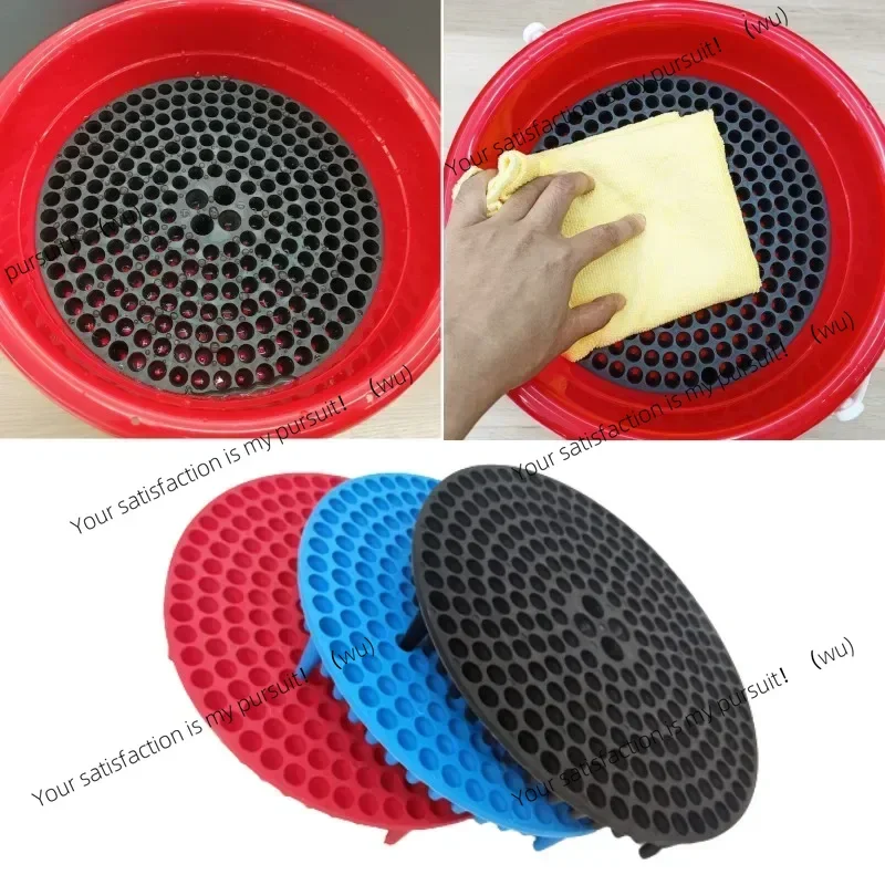 

23,5 см/26 см очищающий фильтр для автомойки, зернистость фильтра, защита для песка, изоляционная сетка, фильтр от царапин и грязи, инструменты для автодетализации