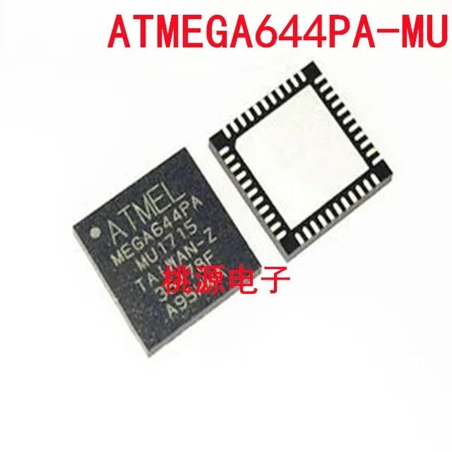 1-10PCS ATMEGA644PA-MU QFN44 MEGA644PA