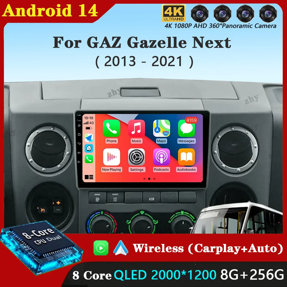 Android 14 Carplay Auto For GAZ Gazelle Next 2013 - 2021 Car Radio Multimedia Video Player Navigation GPS  No 2Din 2 Din DVD DSP