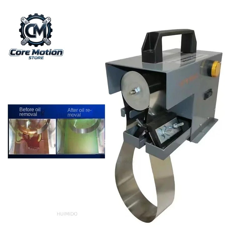 JY-50/T Portable Mini Oil Skimmer with CNC Steel Belt 13L/H Oil Scraper Degreaser 220V 14W Oil-Water Separator Recovery Machine