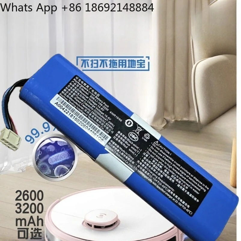 

Applicable to sweeper original accessories N8/N8PRO/DLN12-21 special lithium battery accessories