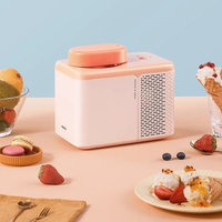 Popular Konka Ice Cream Machine Household Mini Automatic Fruit Cones Machine Small Homemade Ice Cream Ice Cream Machine