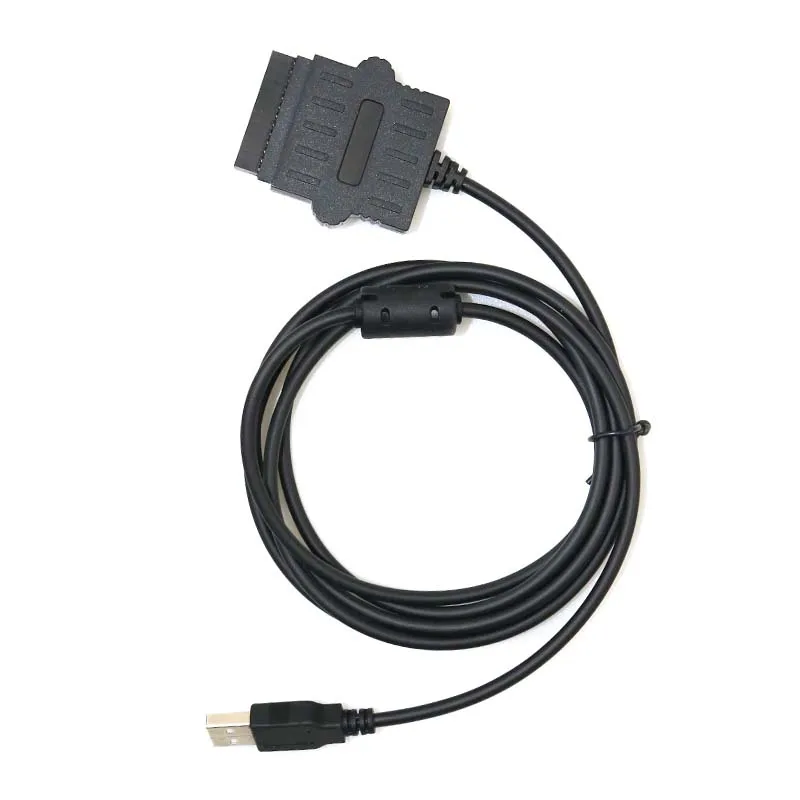 PMKN4010 MOTOTRBO XPR4350 XPR4380 XPR4500 Car radio intercom Machine written frequency cable programming cable