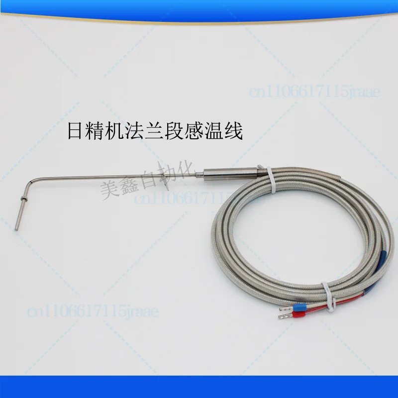 injection molding machine thermocouple flange section barrel section nozzle section pressure spring head