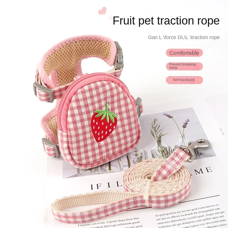 

Vest style dog leash backpack Teddy small dog Bixiong Bo beautiful chest strap puppy walking dog leash chain