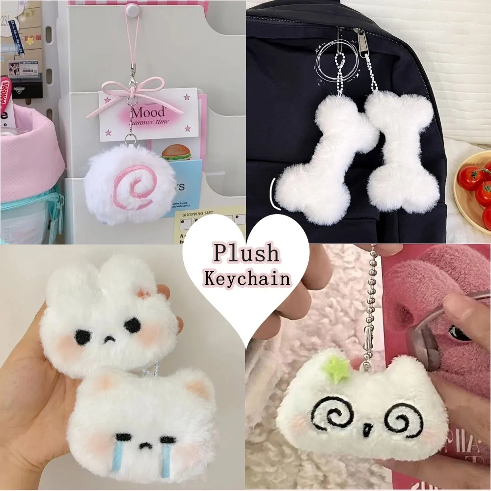 Cute Plush Toy Fish Plate Doll Keychain Fluffy Rabbit Soft Anime Stuffed Toy Backpack Bag Pendant Adorkable Lovely Gift 인형 키링