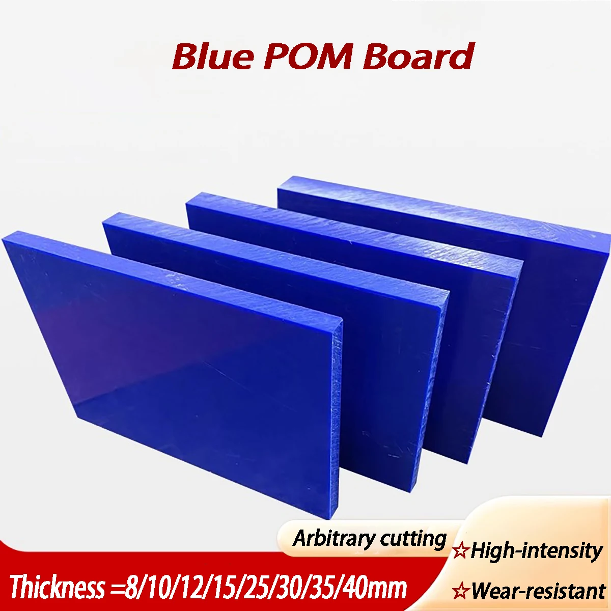 Thickness 8/10/12/15/25/30/35/40mm Blue POM Board Anti-Static Color Polyoxymethylene Board Plastic Steel Plate Processing