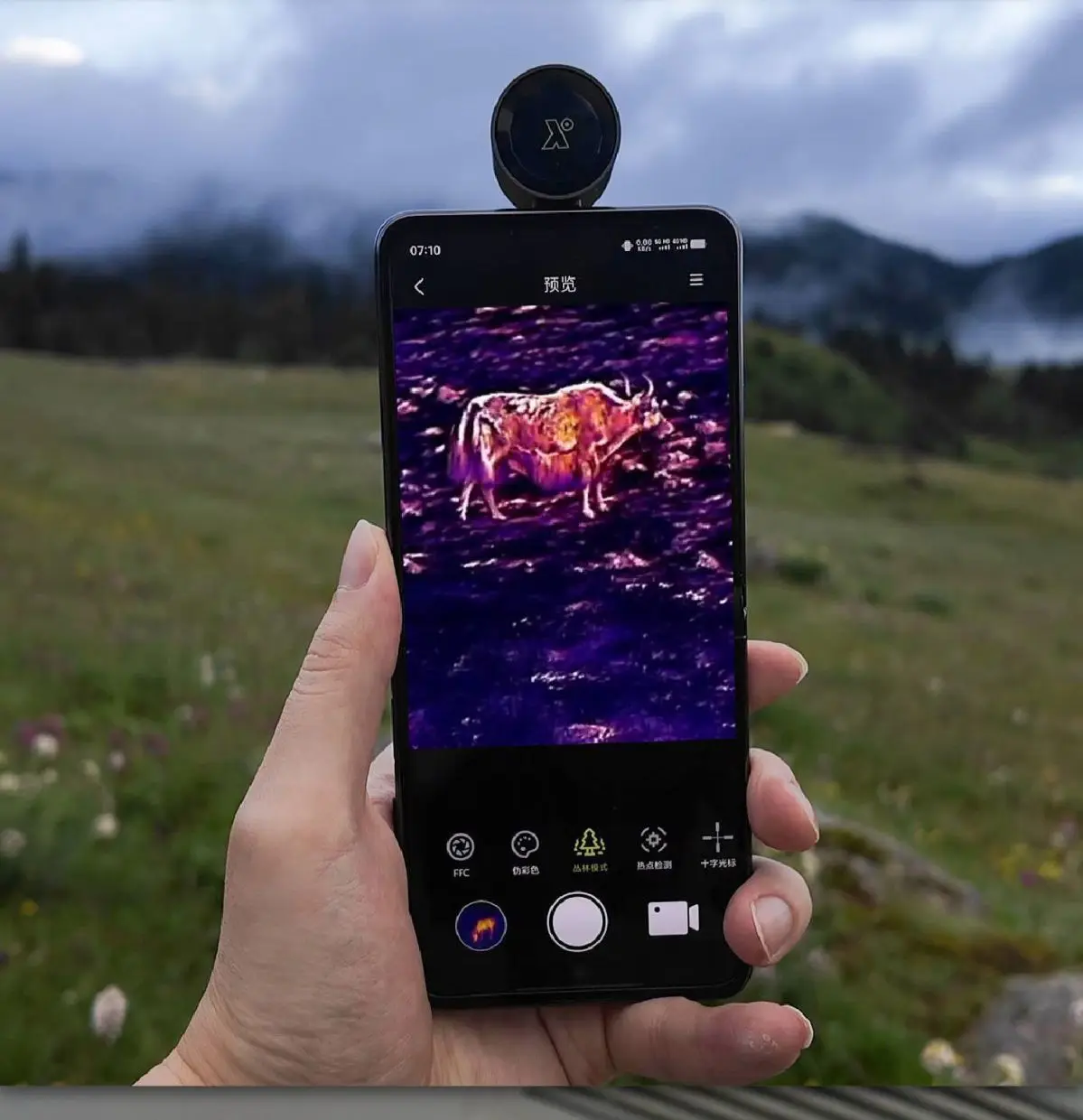 

PIXFRD PX210 PX215HD thermal imaging camera super-resolution algorithm, suitable for outdoor detection and hunting