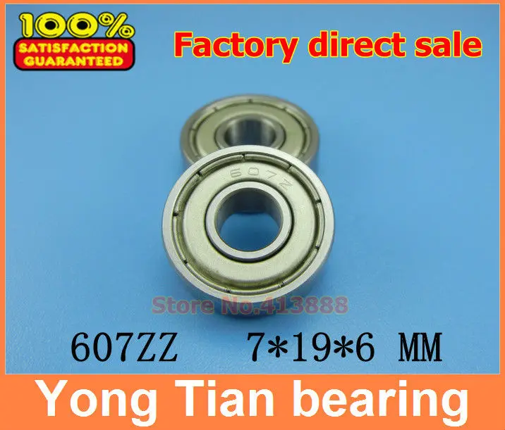 

NBZH bearing1000pcs/lot Free Shipping Wholesale Double Shielded Miniature Deep Groove Ball Bearings 607ZZ 7*19*6 Mm