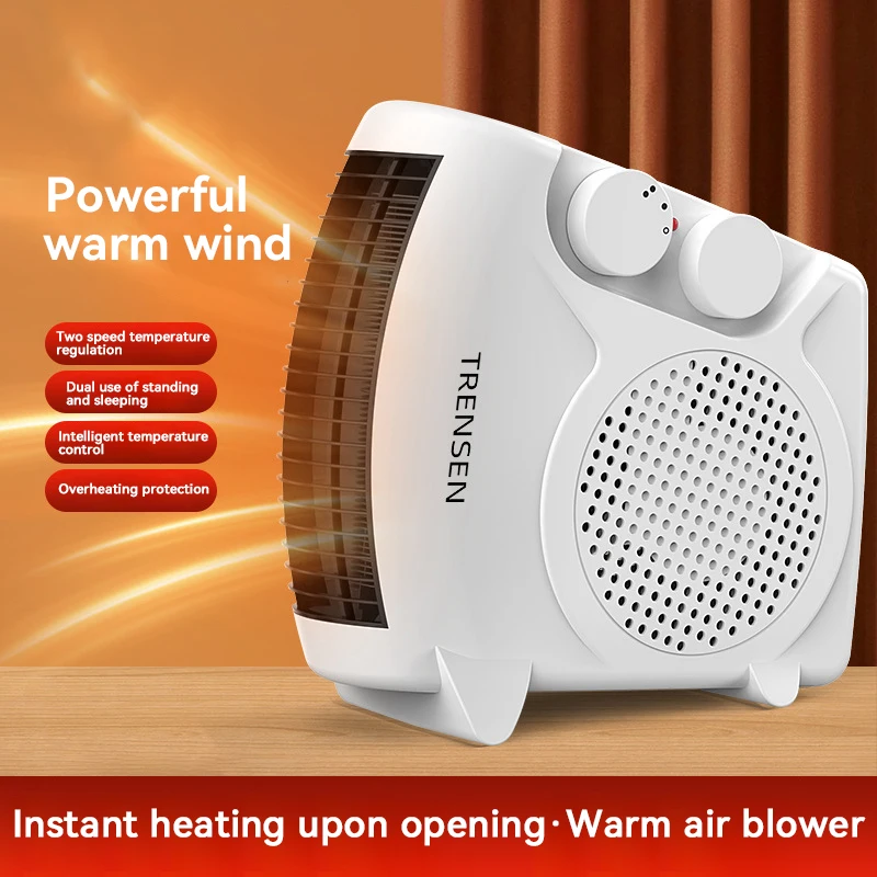 Xiaomi MIJIA European Rules 220V Ivory White Heater Heater Portable Household Desktop Vertical Bedroom Electric Heater Gift New