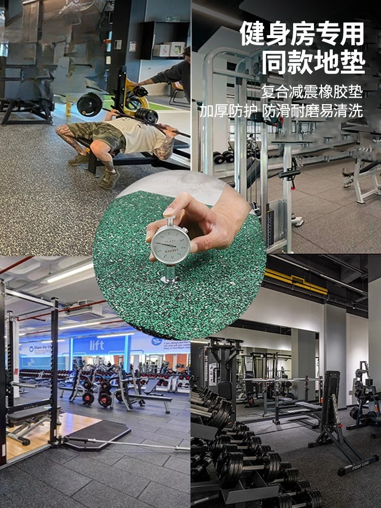 2025Piastrelle per pavimenti in gomma ecologica di alta qualità Pavimento per tappetino da palestra per interni ed esterni per applicazioni di officine