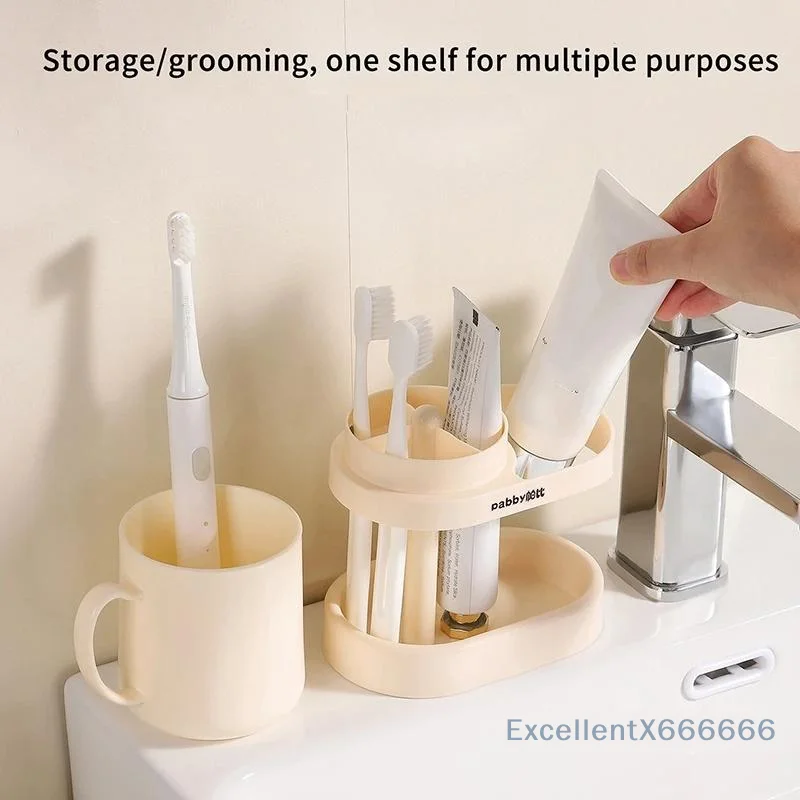 Dust‑Proof Toothbrush Holder for Bathroom, Drainage‑Equipped Multifunctional Storage Organizer for Toothbrushes and Cups