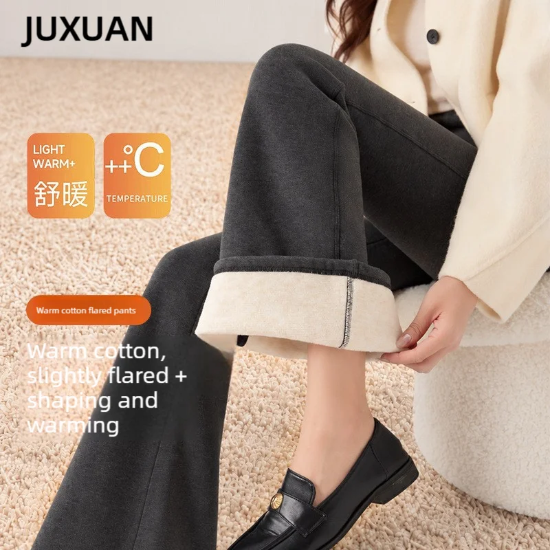 Women's Fleece Lined Warm Micro Flare Pants High Waist Slim Shaping Stretch Trousers Thick Thermal Winter Autumn Outerwear Pants