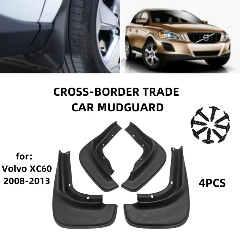 

Suitable for 08-13 Volvo XC60 cars Mudguards Fender Mudflaps Front Rear Flares Splash Guards Cover Car Accessorie