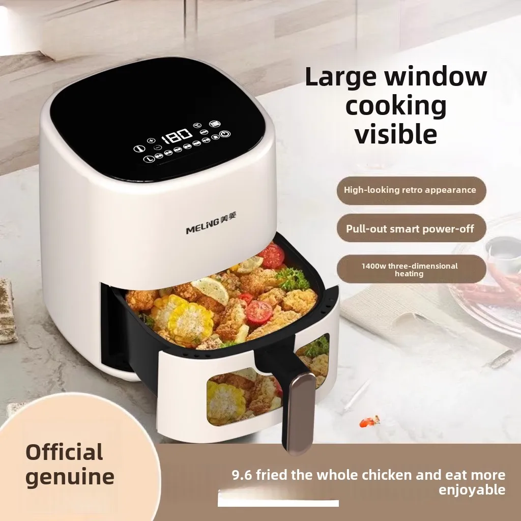 Air fryer without turning over home visual multi-function fully automatic without turning over oil-free electric oven