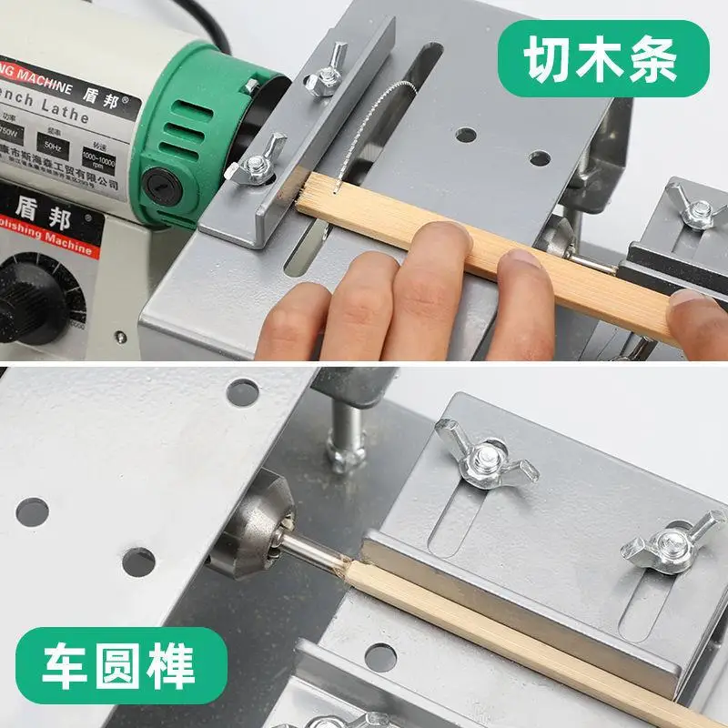 Woodworking Multifunctional Small Table Saw Riveting Machine DIY Mini Cutting Machine Splitting Machine Bird Cage Mortise