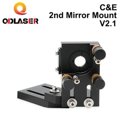 QDLASER CO2 Lasers 2nd Mirror Mount C&E Series Black 25mm Mirror Mount Integrative Mount for Lase Cutting&Engraving Machine