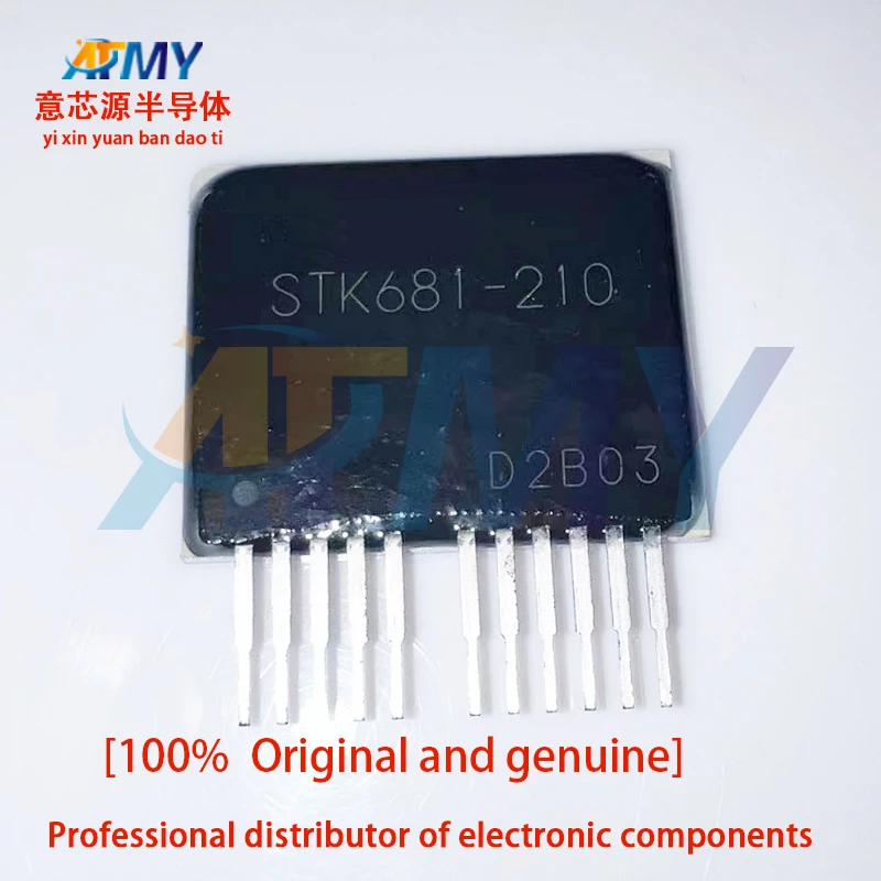 2piece STK681-210 motor driver chip 100% original genuine