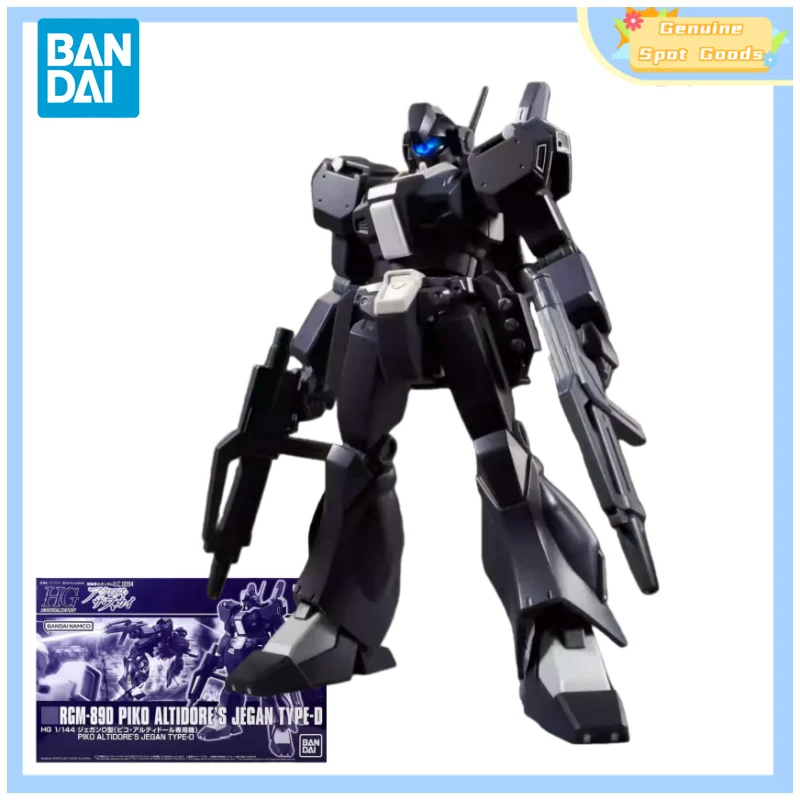 

Genuine Bandai HGUC RGM-89D PIK0 ALTIDORE'S JEGAN TYPE-D Anime Action figures model Figure toys Gift for toys hobbies children