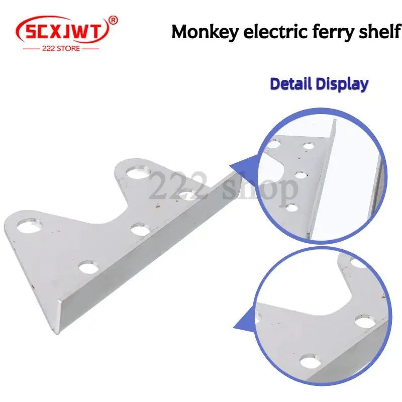 

Электрическая задняя полка, серебристая для полки мотоцикла, аксессуары, быстросъемный кронштейн