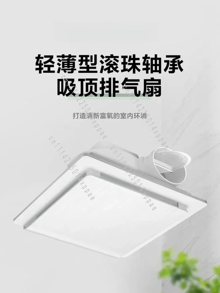 220V 8/10/12 Exhaust Fan Powerful Mute Bathroom Ceiling Ceiling Ventilation Fan Kitchen Fume Exhaust Fan  Bathroom