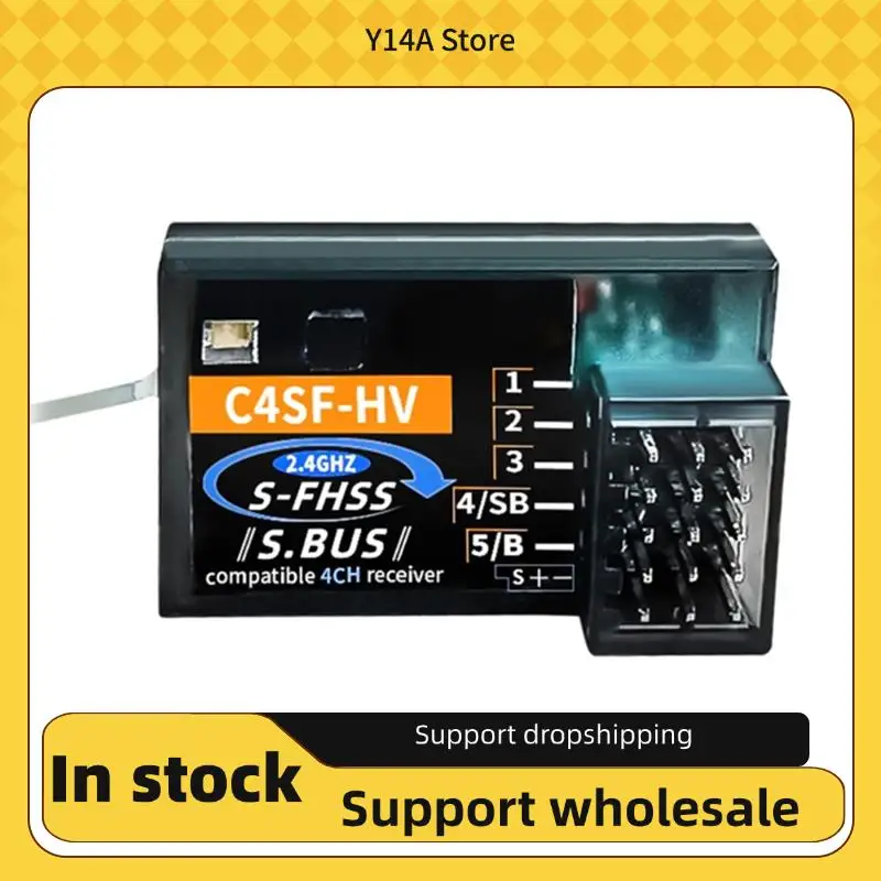 Y14A C4SF HV Splash Prevention Receiver For Futabas FHSS FHSS SBUS 3PV 3PK 4PKS 7PK