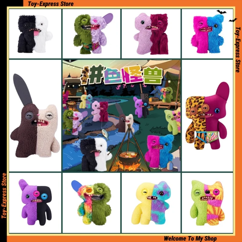 

Плюшевые игрушки Fuggler, забавные уродливые монстры, милый кролик, кукла с цветными блоками, серия монстров, аниме-фигурки, игрушки для девочек, детский подарок