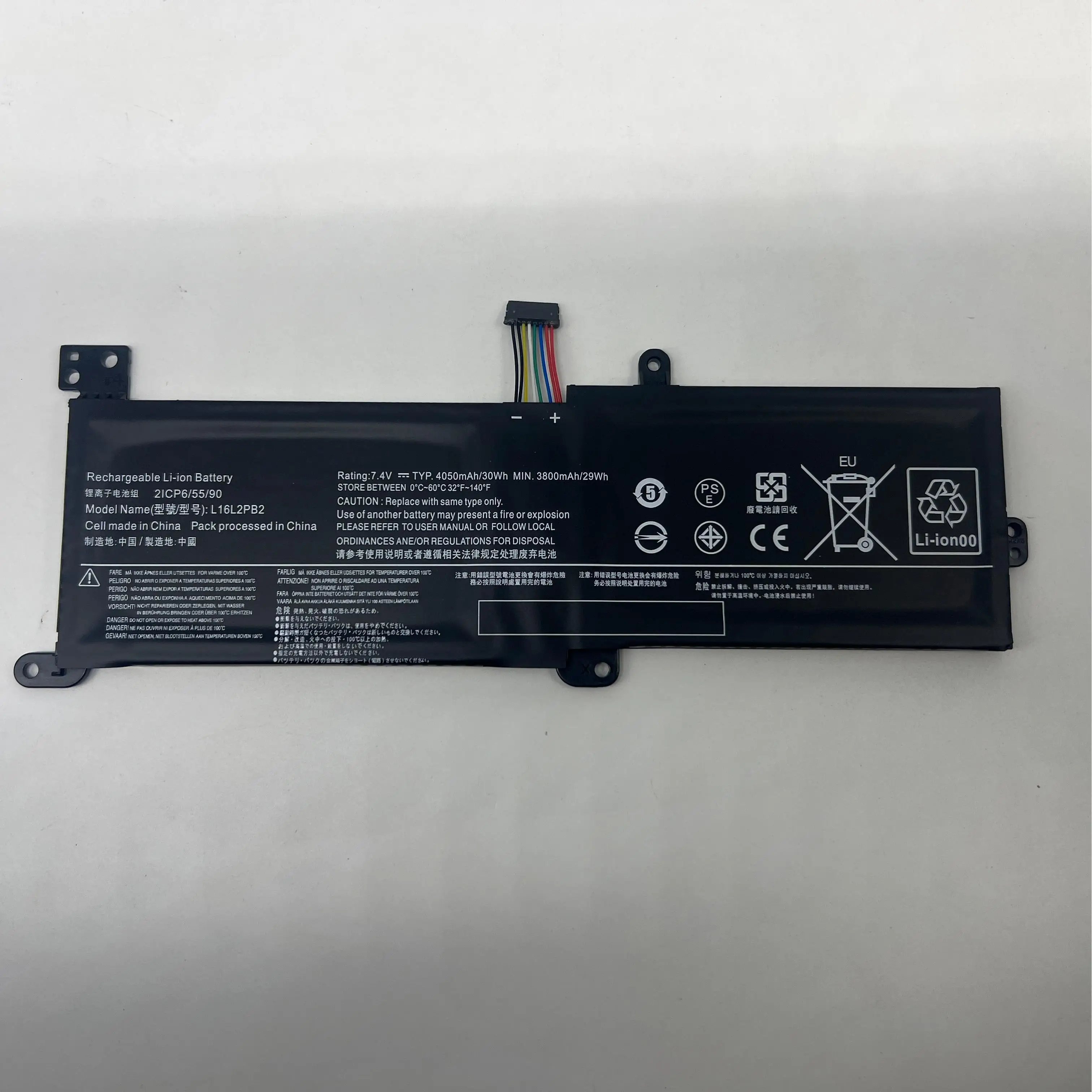 L16M2PB2 L16C2PB2 L17L2PF1 Battery for Lenovo IdeaPad 330 320 S145 330-15IKB 330-15AST 320-17IKB S145-15AST S145-15IWL L16L2PB2