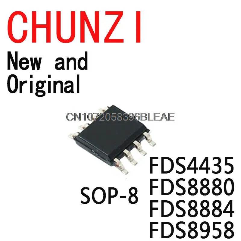 10PCS New and Original 4435 MOSFET SOP-8FDS8958A 4435 8880 8884 8958 SOP FDS4435 FDS8880 FDS8884 FDS8958 