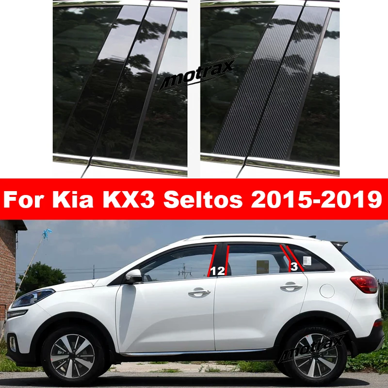 For Kia Seltos KX3 2015 2016 2017 2018 2019 Car Glossy Window Door Column B C Pillar Post Decoration PC Stickers Accessories