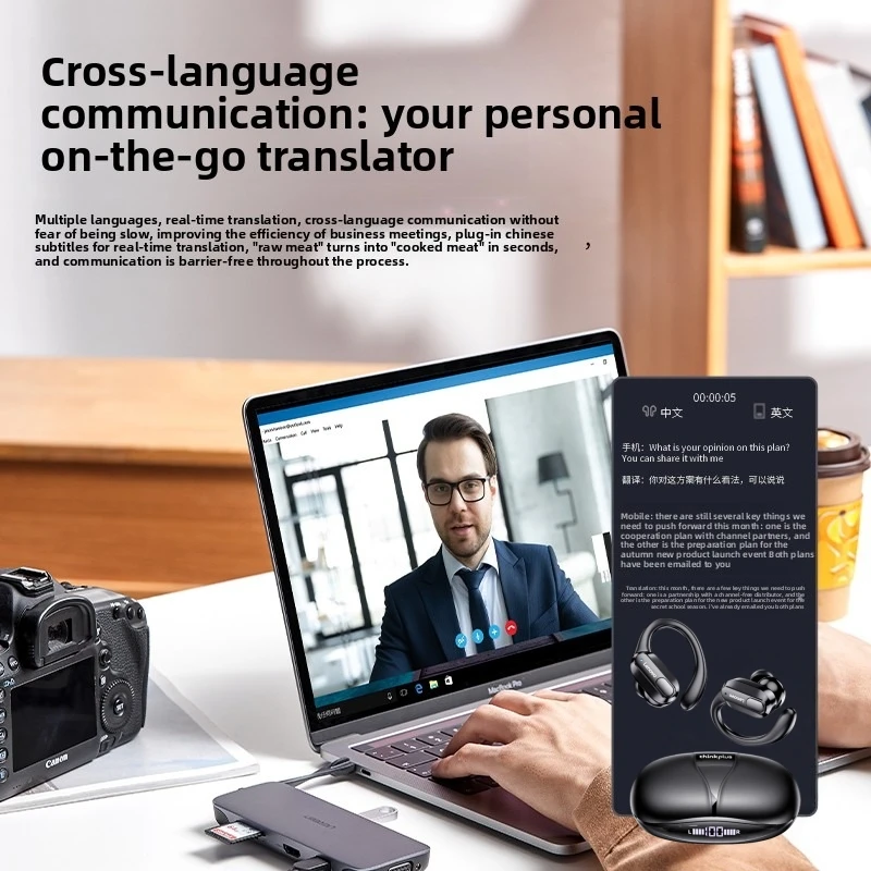 Thumbnail 3 - #25 New Translators Arrivals