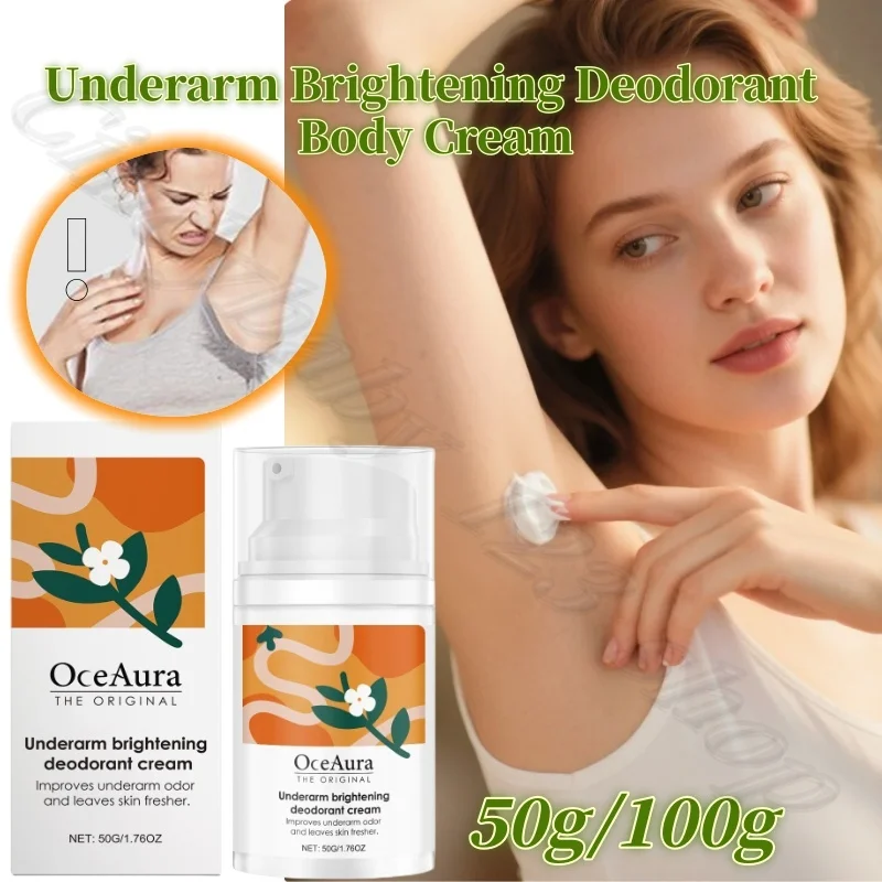 

Underarm Brightening Deodorant Body Cream Remove Inhibition of Odor Improve Melanin Brighten Skin Tone 50g/100g